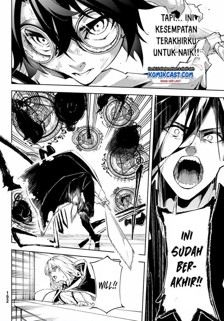 image-komik-tsue-to-tsurugi-no-wistoria-chapter-22-22/42