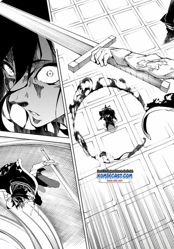 image-komik-tsue-to-tsurugi-no-wistoria-chapter-22-27/42