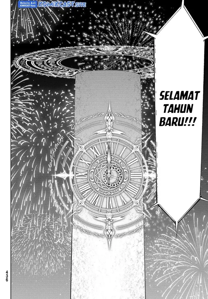 image-komik-tsue-to-tsurugi-no-wistoria-chapter-22-35/42