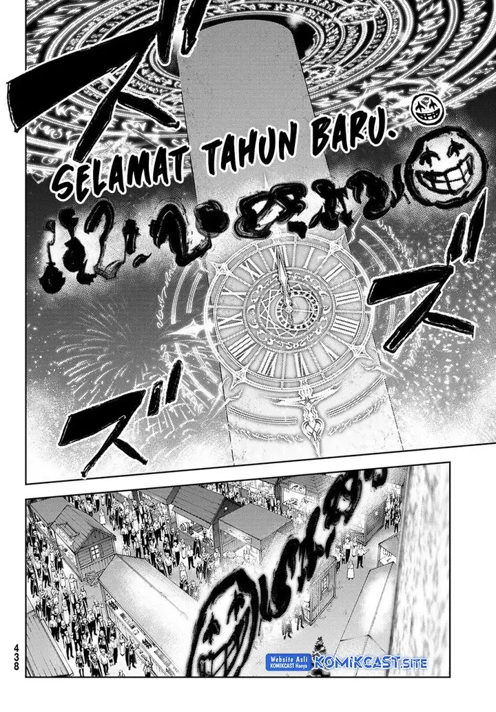 image-komik-tsue-to-tsurugi-no-wistoria-chapter-22-37/42