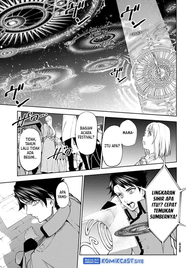 image-komik-tsue-to-tsurugi-no-wistoria-chapter-22-38/42