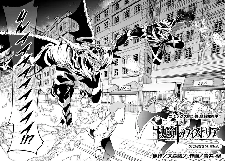 image-komik-tsue-to-tsurugi-no-wistoria-chapter-23-1/33