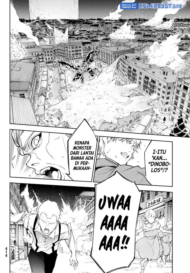 image-komik-tsue-to-tsurugi-no-wistoria-chapter-23-2/33