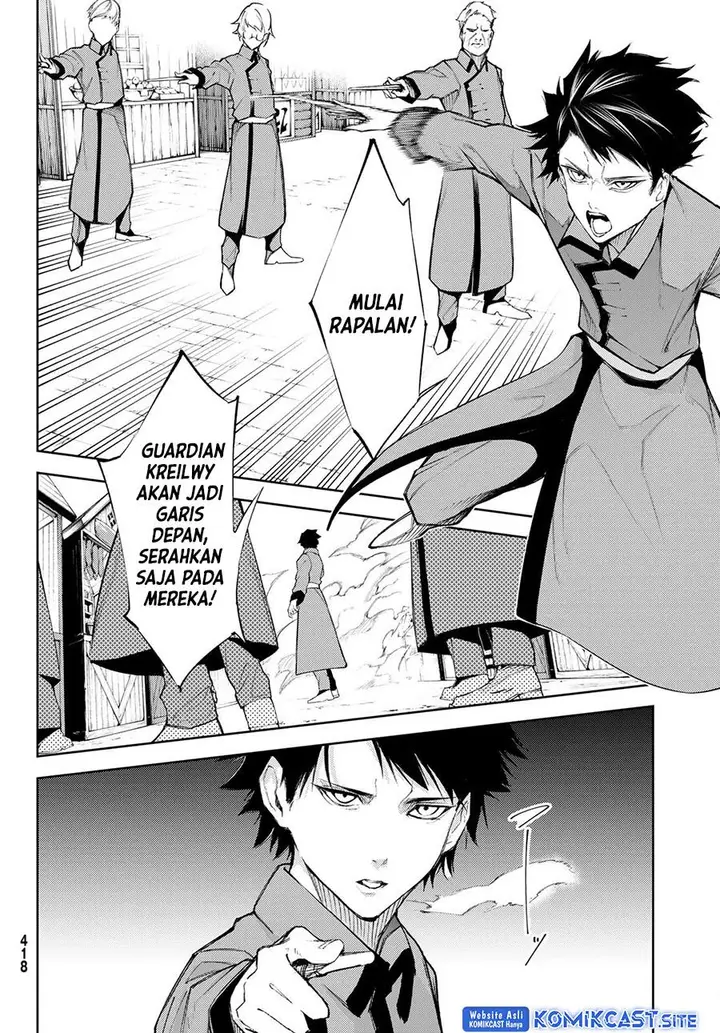 image-komik-tsue-to-tsurugi-no-wistoria-chapter-23-5/33