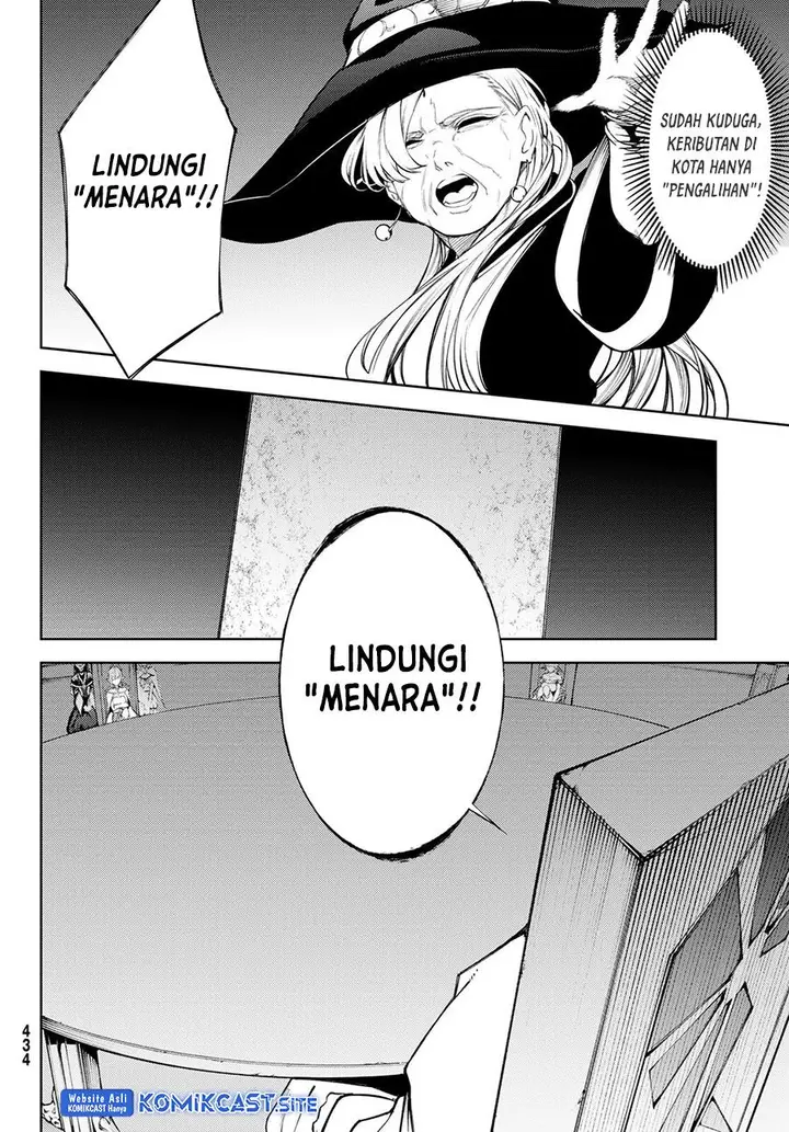 image-komik-tsue-to-tsurugi-no-wistoria-chapter-23-20/33