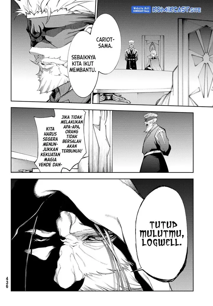 image-komik-tsue-to-tsurugi-no-wistoria-chapter-23-22/33