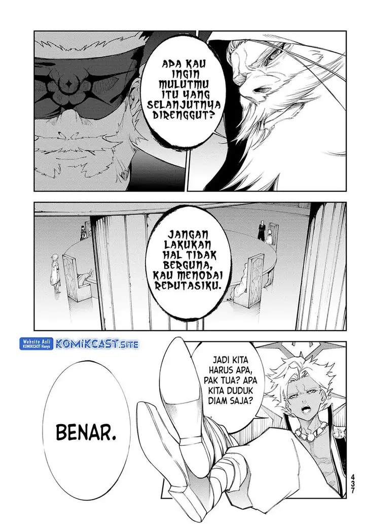 image-komik-tsue-to-tsurugi-no-wistoria-chapter-23-23/33