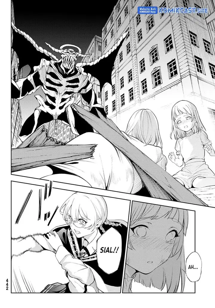 image-komik-tsue-to-tsurugi-no-wistoria-chapter-23-28/33