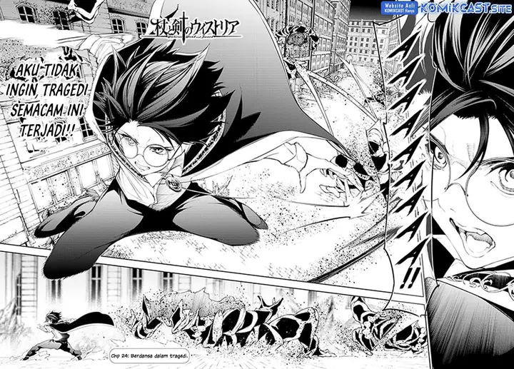 image-komik-tsue-to-tsurugi-no-wistoria-chapter-24-1/39