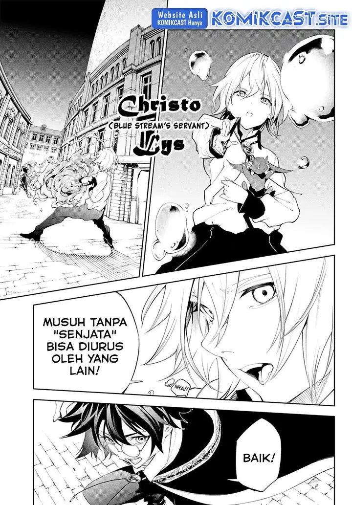 image-komik-tsue-to-tsurugi-no-wistoria-chapter-24-5/39