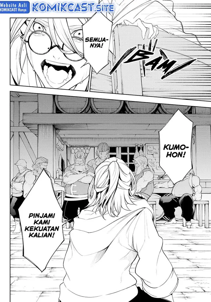 image-komik-tsue-to-tsurugi-no-wistoria-chapter-24-11/39