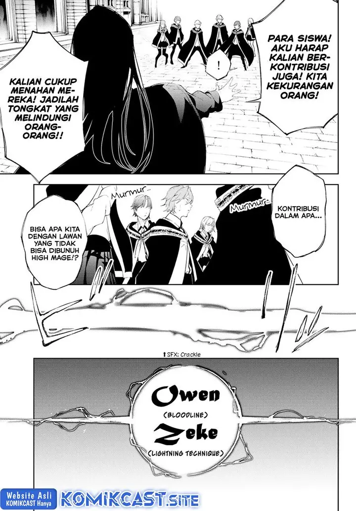 image-komik-tsue-to-tsurugi-no-wistoria-chapter-24-14/39