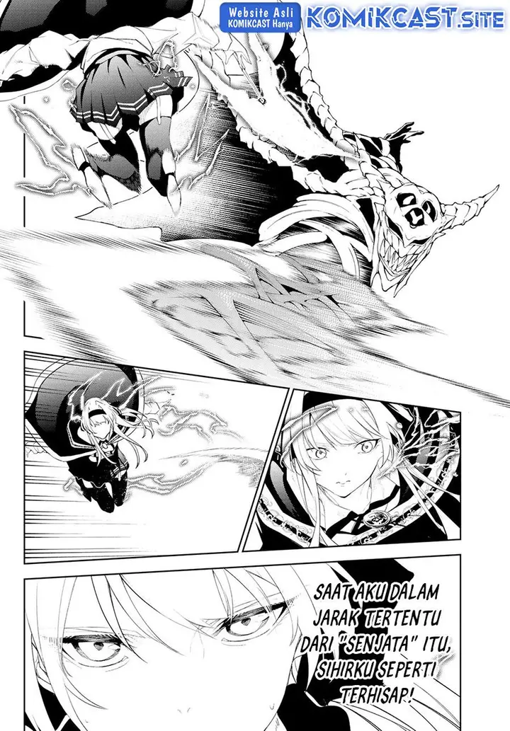 image-komik-tsue-to-tsurugi-no-wistoria-chapter-24-17/39