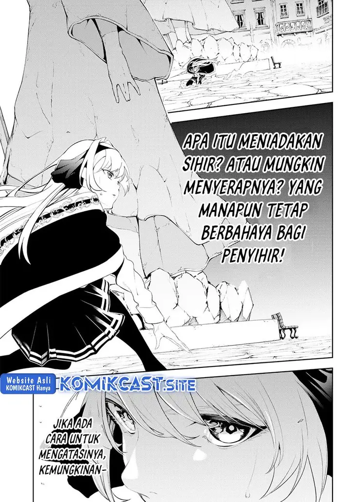image-komik-tsue-to-tsurugi-no-wistoria-chapter-24-18/39