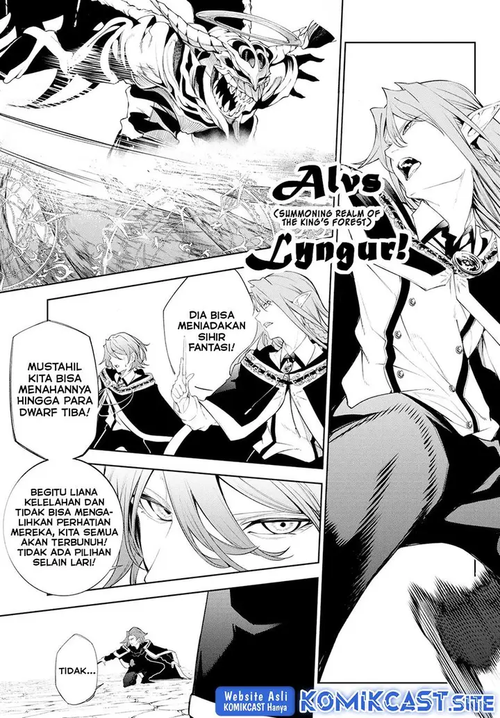 image-komik-tsue-to-tsurugi-no-wistoria-chapter-24-20/39