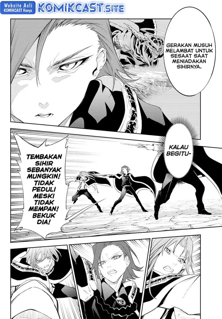 image-komik-tsue-to-tsurugi-no-wistoria-chapter-24-21/39