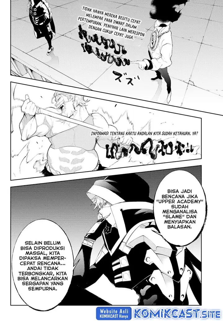 image-komik-tsue-to-tsurugi-no-wistoria-chapter-24-30/39
