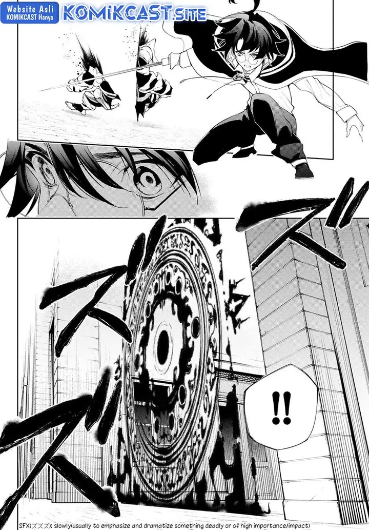 image-komik-tsue-to-tsurugi-no-wistoria-chapter-24-32/39