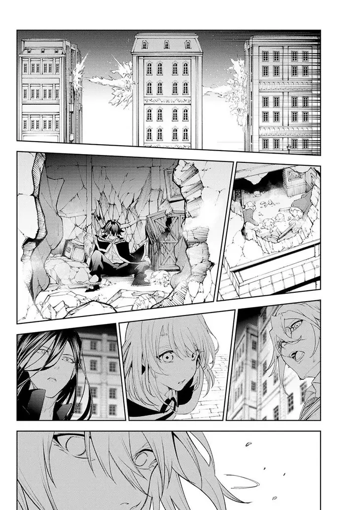 image-komik-tsue-to-tsurugi-no-wistoria-chapter-24-37/39