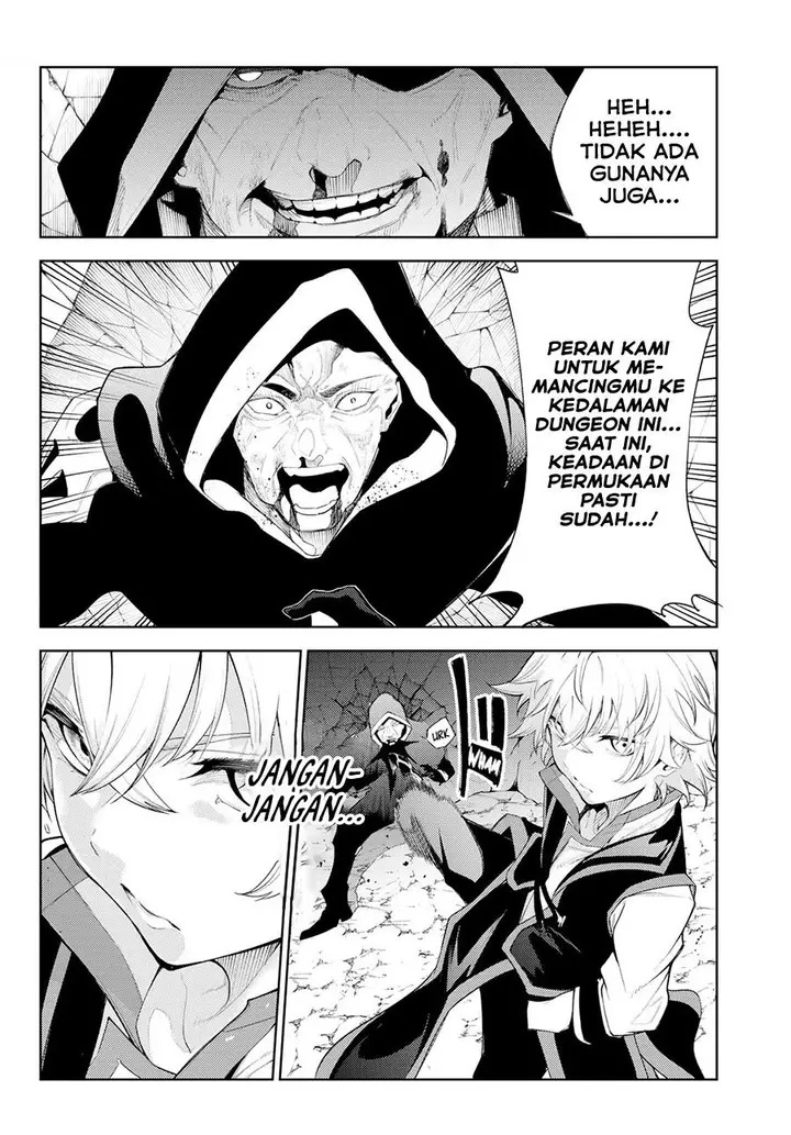 image-komik-tsue-to-tsurugi-no-wistoria-chapter-25-2/44