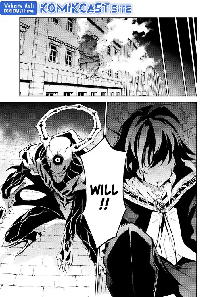 image-komik-tsue-to-tsurugi-no-wistoria-chapter-25-3/44