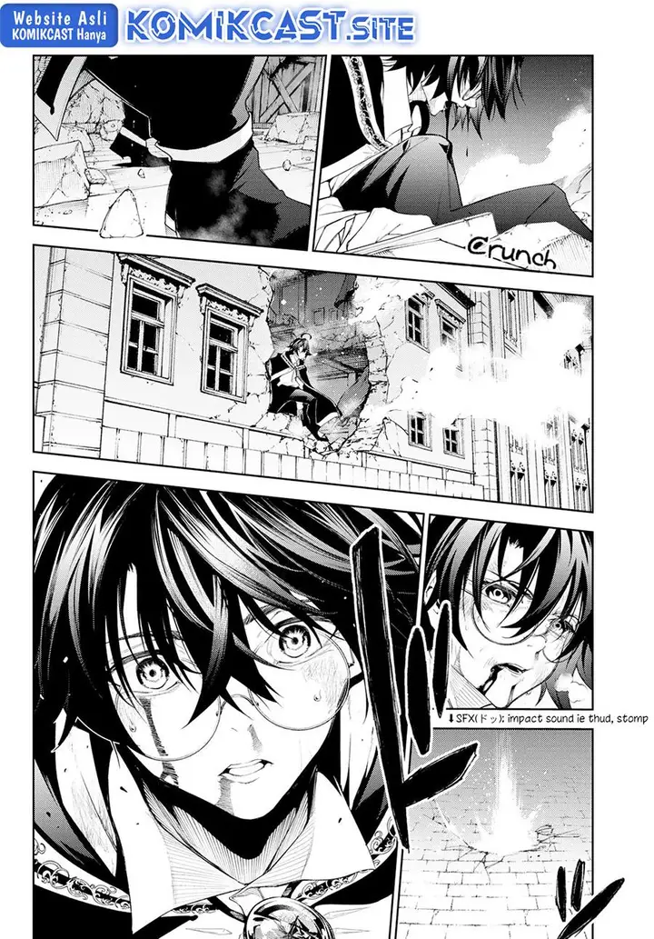 image-komik-tsue-to-tsurugi-no-wistoria-chapter-25-4/44