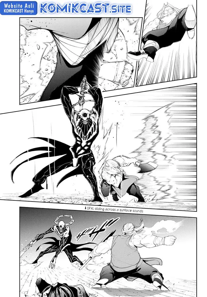 image-komik-tsue-to-tsurugi-no-wistoria-chapter-25-17/44