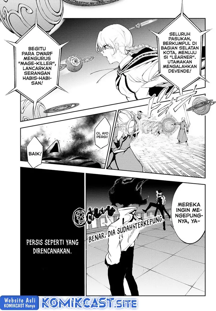 image-komik-tsue-to-tsurugi-no-wistoria-chapter-25-19/44