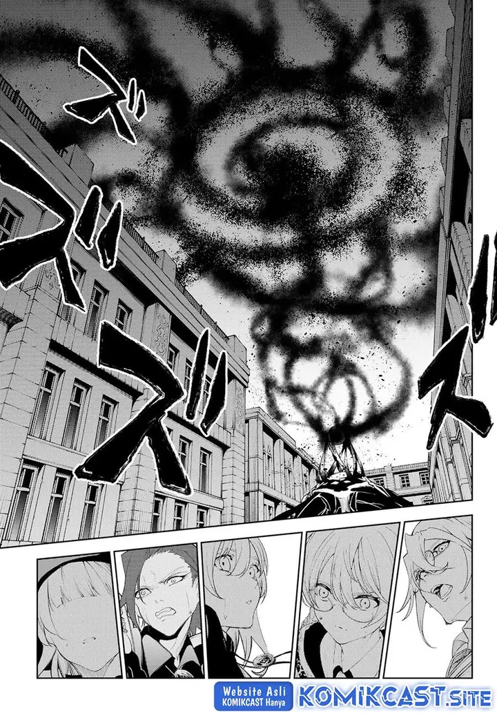 image-komik-tsue-to-tsurugi-no-wistoria-chapter-25-23/44