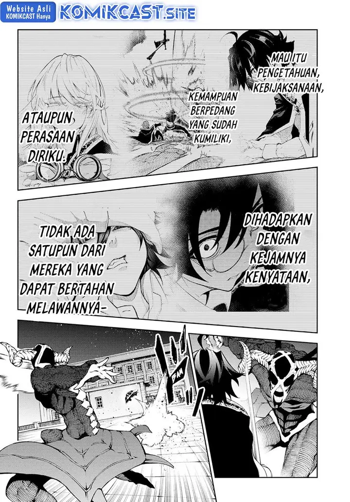 image-komik-tsue-to-tsurugi-no-wistoria-chapter-25-38/44
