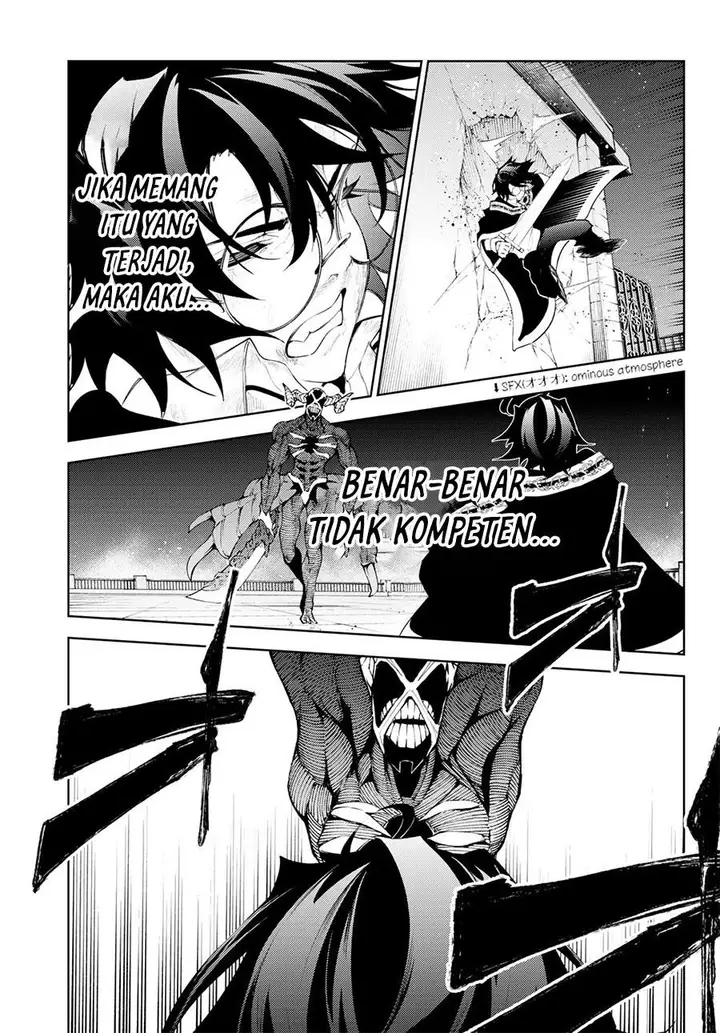 image-komik-tsue-to-tsurugi-no-wistoria-chapter-25-39/44