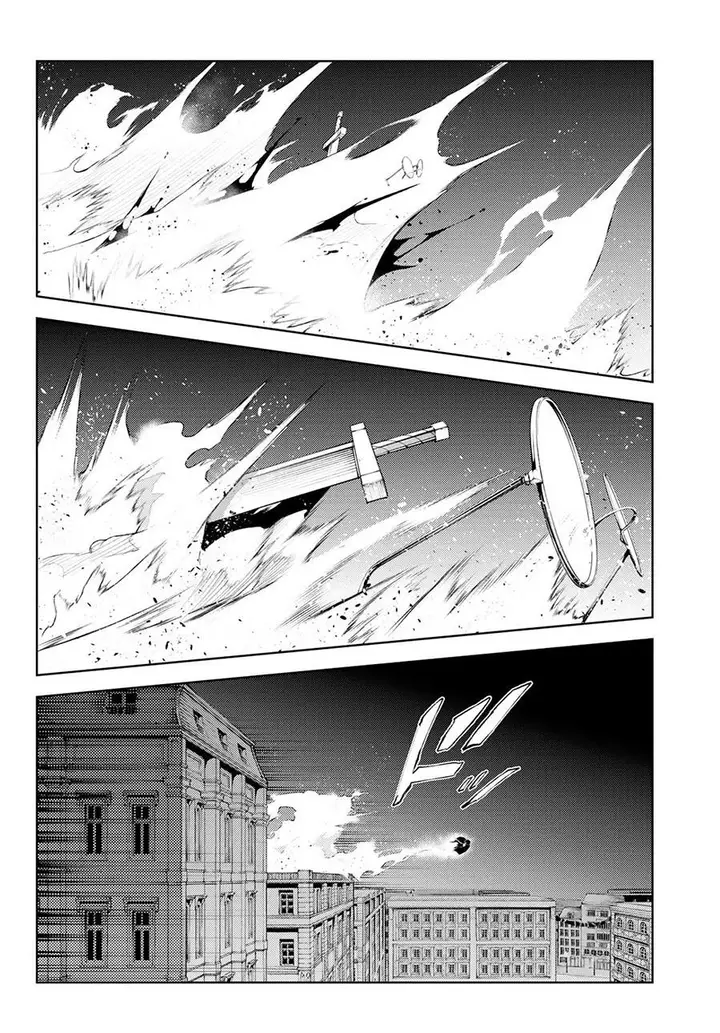 image-komik-tsue-to-tsurugi-no-wistoria-chapter-25-40/44