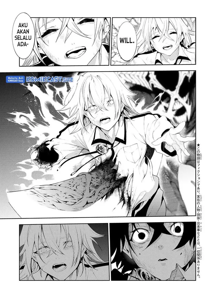 image-komik-tsue-to-tsurugi-no-wistoria-chapter-26-2/38