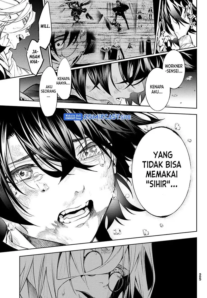 image-komik-tsue-to-tsurugi-no-wistoria-chapter-26-17/38