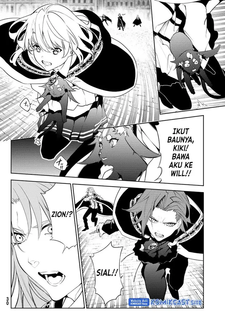 image-komik-tsue-to-tsurugi-no-wistoria-chapter-26-22/38