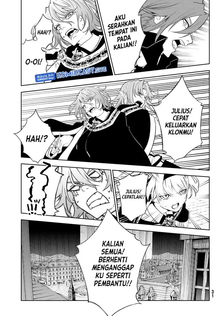 image-komik-tsue-to-tsurugi-no-wistoria-chapter-26-23/38