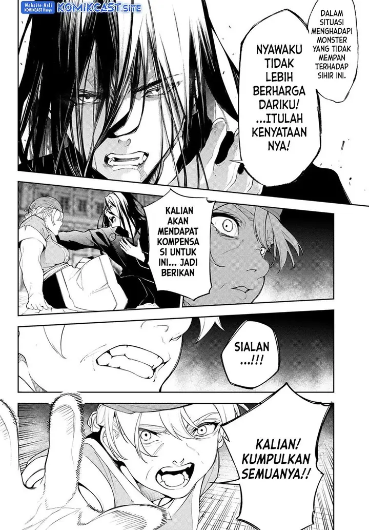 image-komik-tsue-to-tsurugi-no-wistoria-chapter-26-32/38