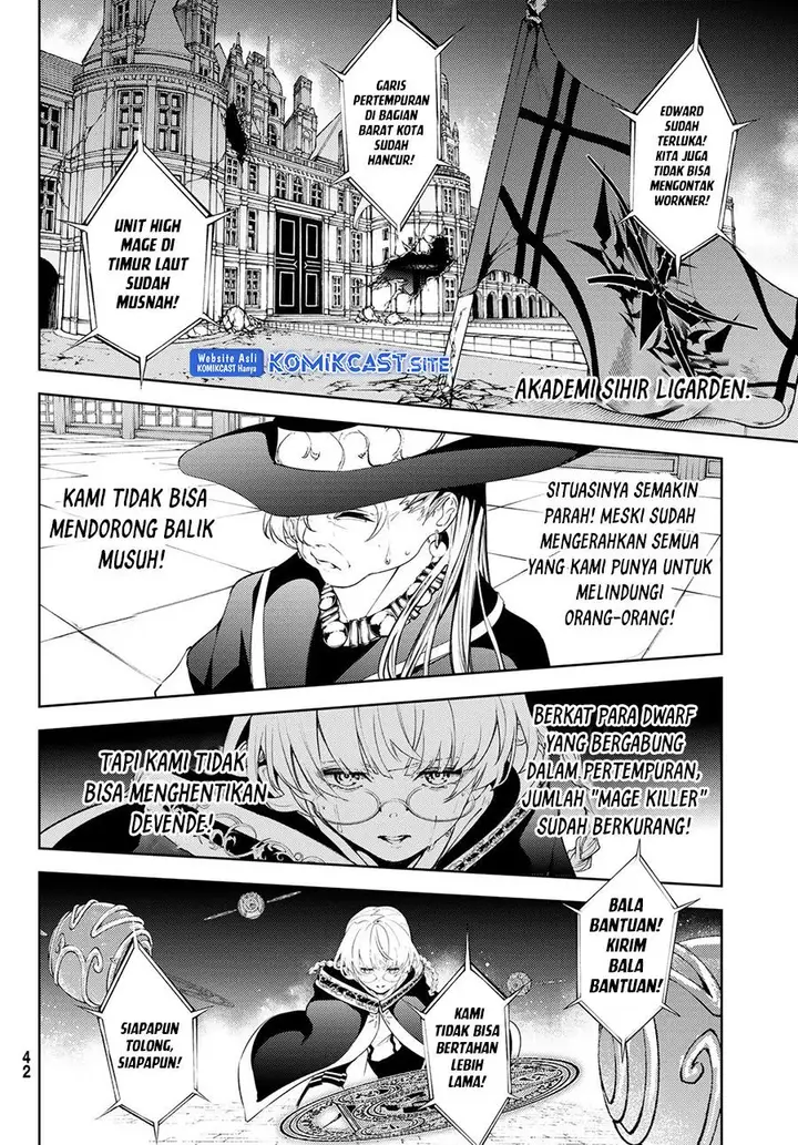 image-komik-tsue-to-tsurugi-no-wistoria-chapter-26-34/38