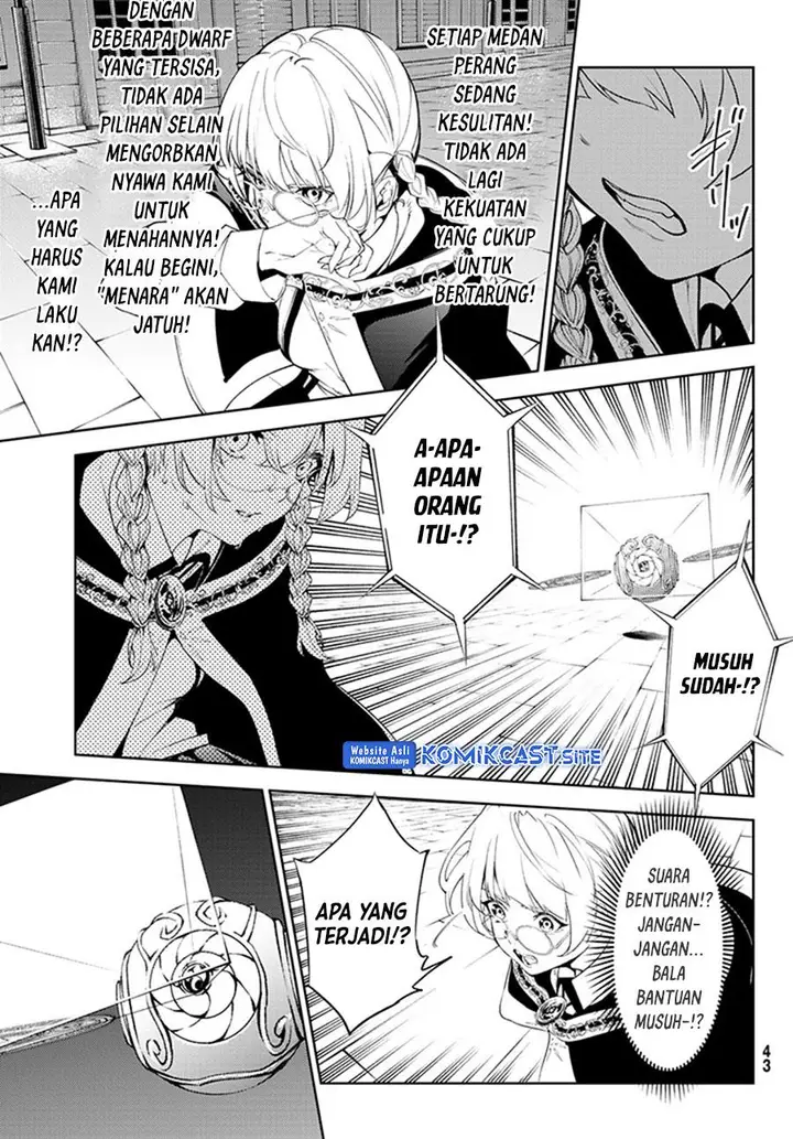 image-komik-tsue-to-tsurugi-no-wistoria-chapter-26-35/38