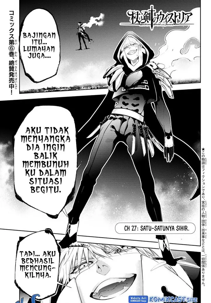 image-komik-tsue-to-tsurugi-no-wistoria-chapter-27-0/40