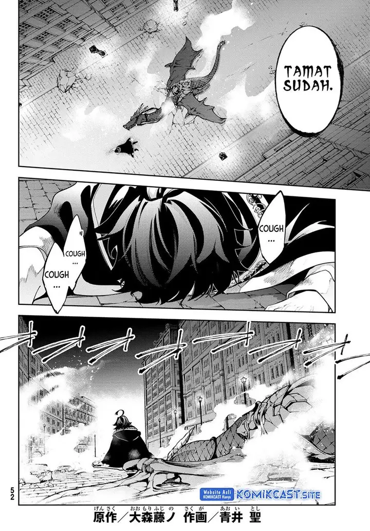 image-komik-tsue-to-tsurugi-no-wistoria-chapter-27-1/40