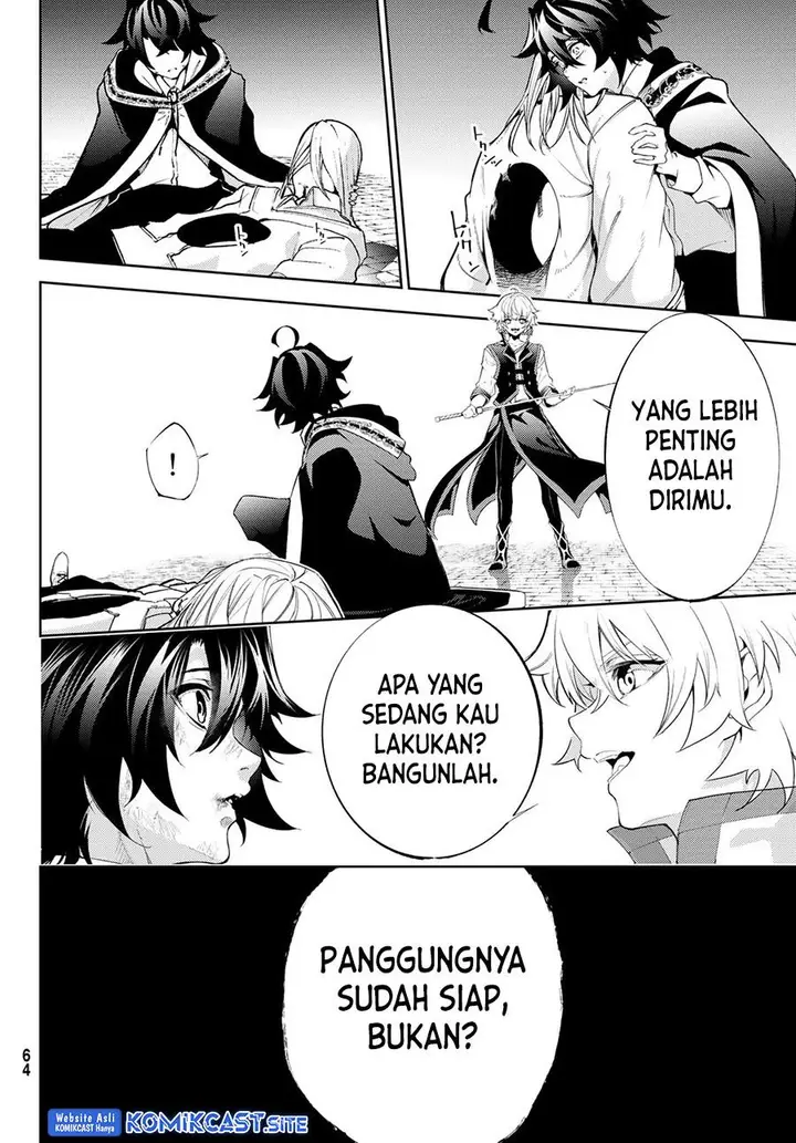 image-komik-tsue-to-tsurugi-no-wistoria-chapter-27-12/40