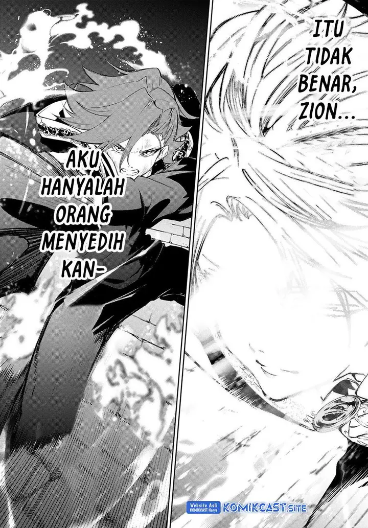 image-komik-tsue-to-tsurugi-no-wistoria-chapter-27-35/40