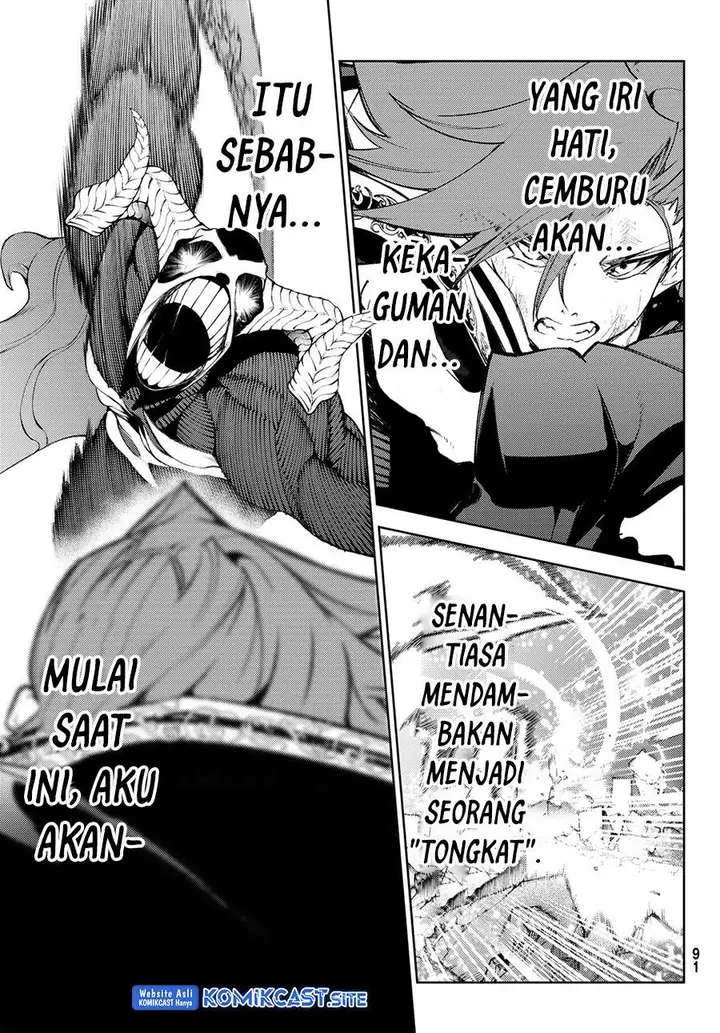 image-komik-tsue-to-tsurugi-no-wistoria-chapter-27-36/40