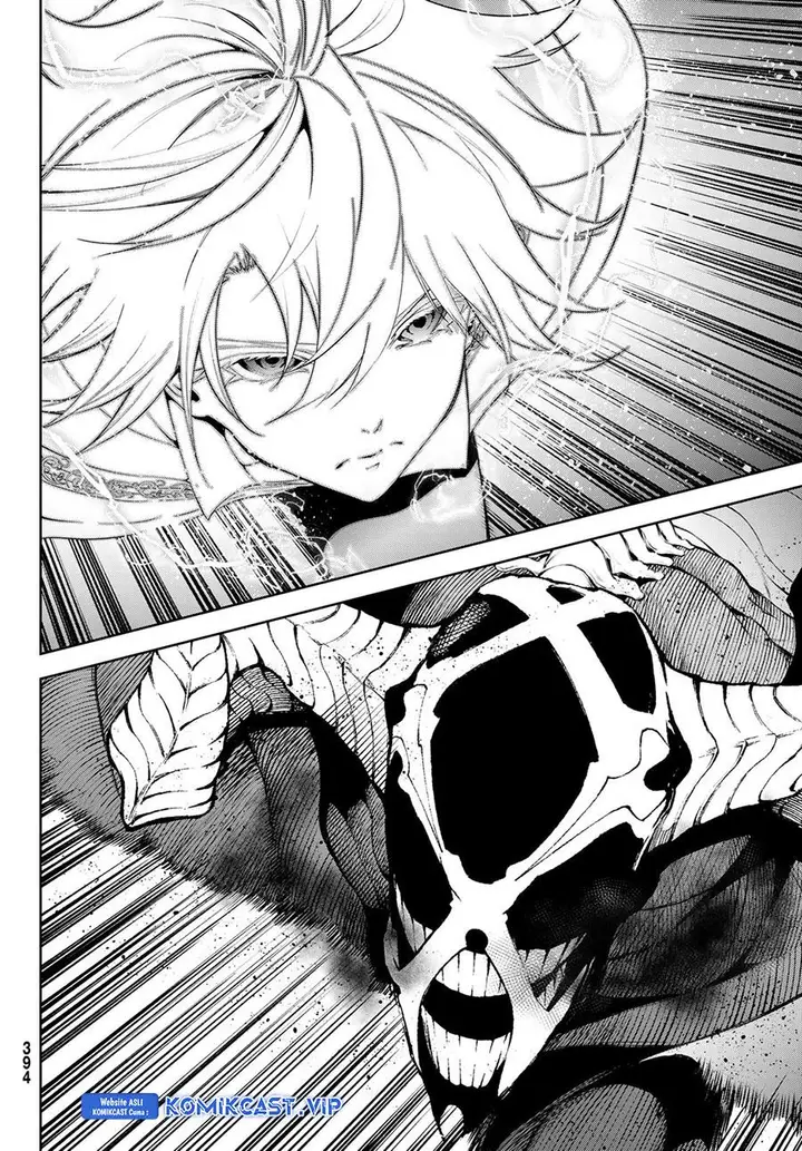 image-komik-tsue-to-tsurugi-no-wistoria-chapter-28-7/33