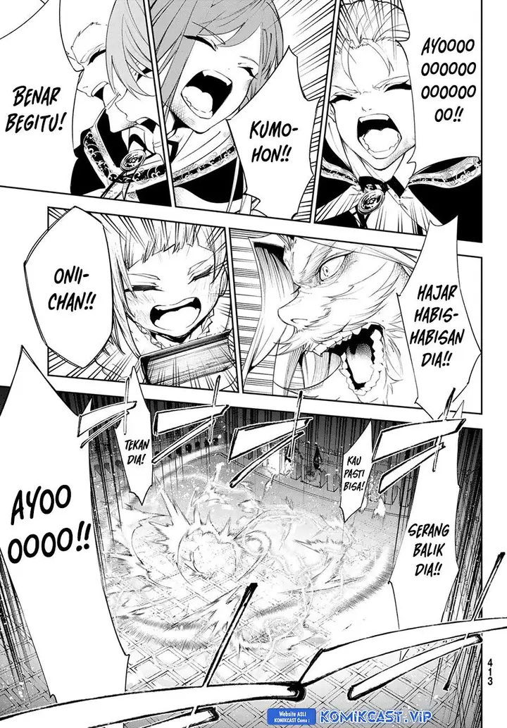 image-komik-tsue-to-tsurugi-no-wistoria-chapter-28-24/33