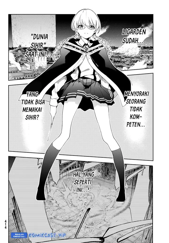 image-komik-tsue-to-tsurugi-no-wistoria-chapter-28-25/33