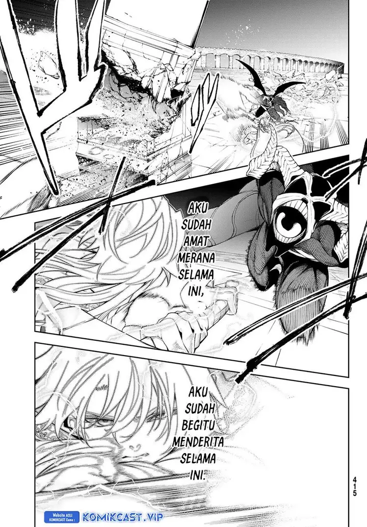 image-komik-tsue-to-tsurugi-no-wistoria-chapter-28-26/33