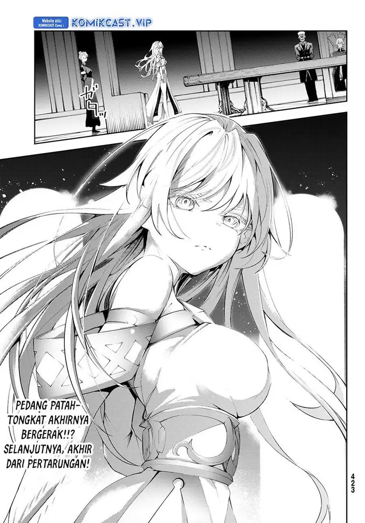 image-komik-tsue-to-tsurugi-no-wistoria-chapter-28-32/33