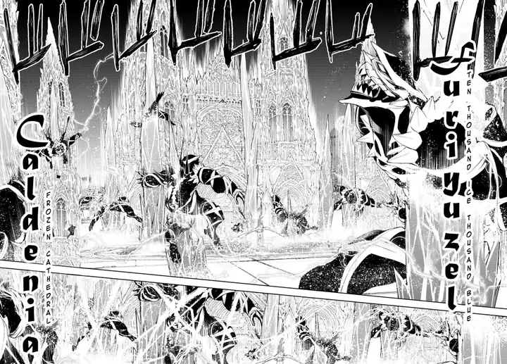 image-komik-tsue-to-tsurugi-no-wistoria-chapter-29-29/41